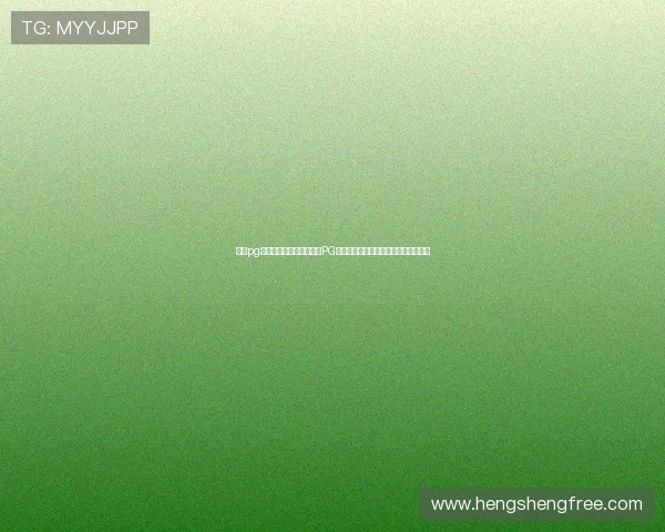 娱乐pg：结合世界杯主题的娱乐PG资源分享助力粉丝全方位体验足球盛事
